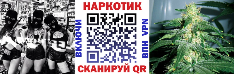 Конопля Верхняя Тура