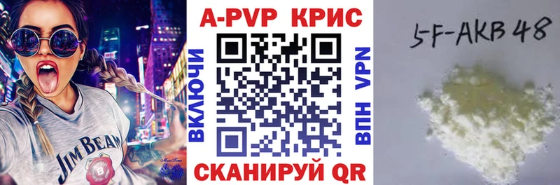 магазин Верхняя Тура Альфа ПВП СК