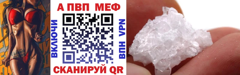 А ПВП СК КРИС Верхняя Тура