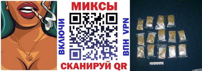 Бутират Butirat  кракен как войти  Верхняя Тура 