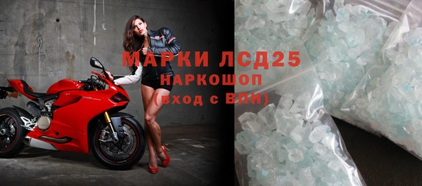 круглые Семикаракорск
