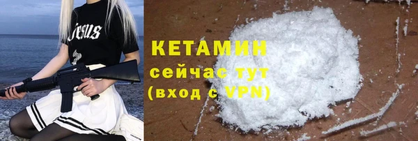 амфетамин Богданович