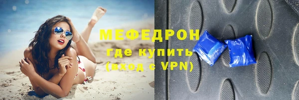 амфетамин Богданович