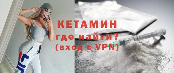 амфетамин Богданович