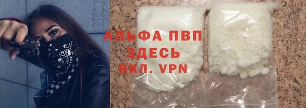 амфетамин Богданович