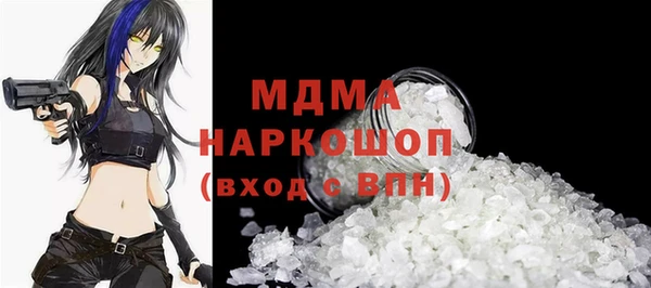 меф VHQ Семилуки