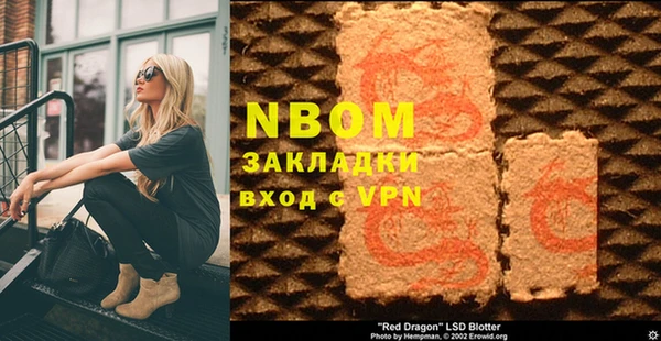 mix Богородицк