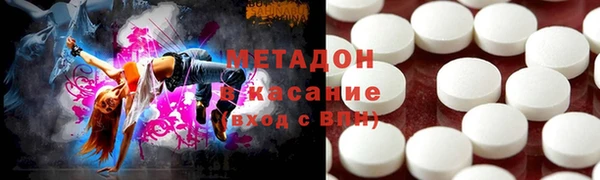 амфетамин Богданович