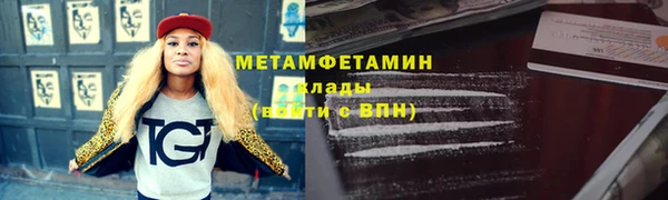 mix Богородицк