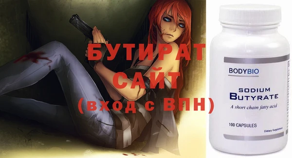 mix Богородицк