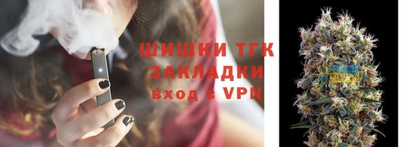 круглые Семикаракорск