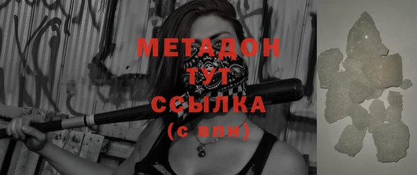 mix Богородицк