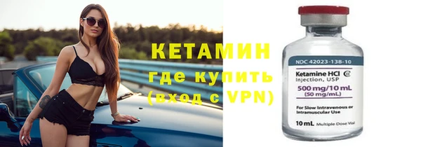 амфетамин Богданович
