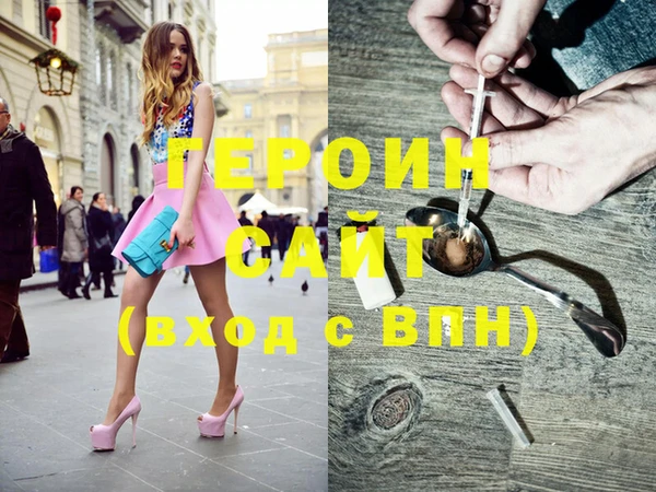 mix Богородицк