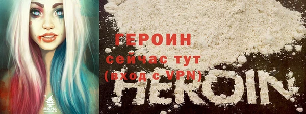амфетамин Богданович