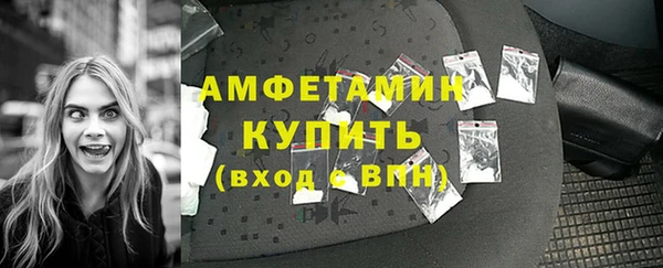 меф VHQ Семилуки