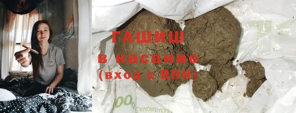 mix Богородицк