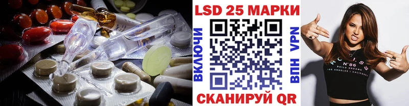 где можно купить наркотик  Верхняя Тура  LSD-25 экстази ecstasy 