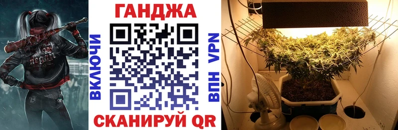 Каннабис семена  купить наркотики цена  Верхняя Тура 